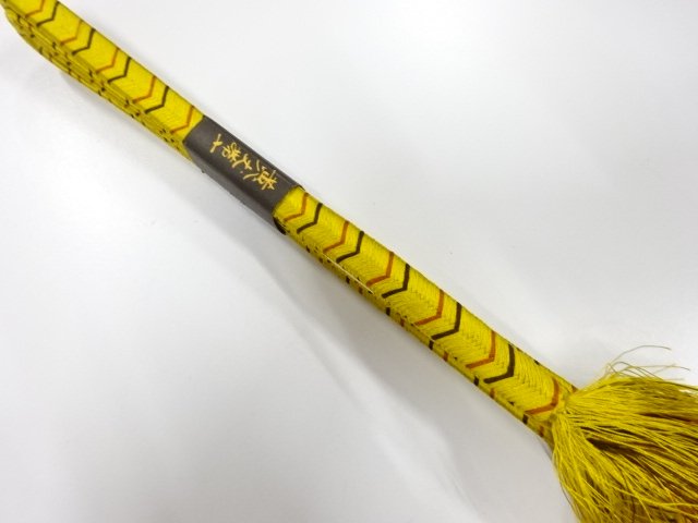 JAPANESE KIMONO / UNUSED HAND-TIED OBIJIME